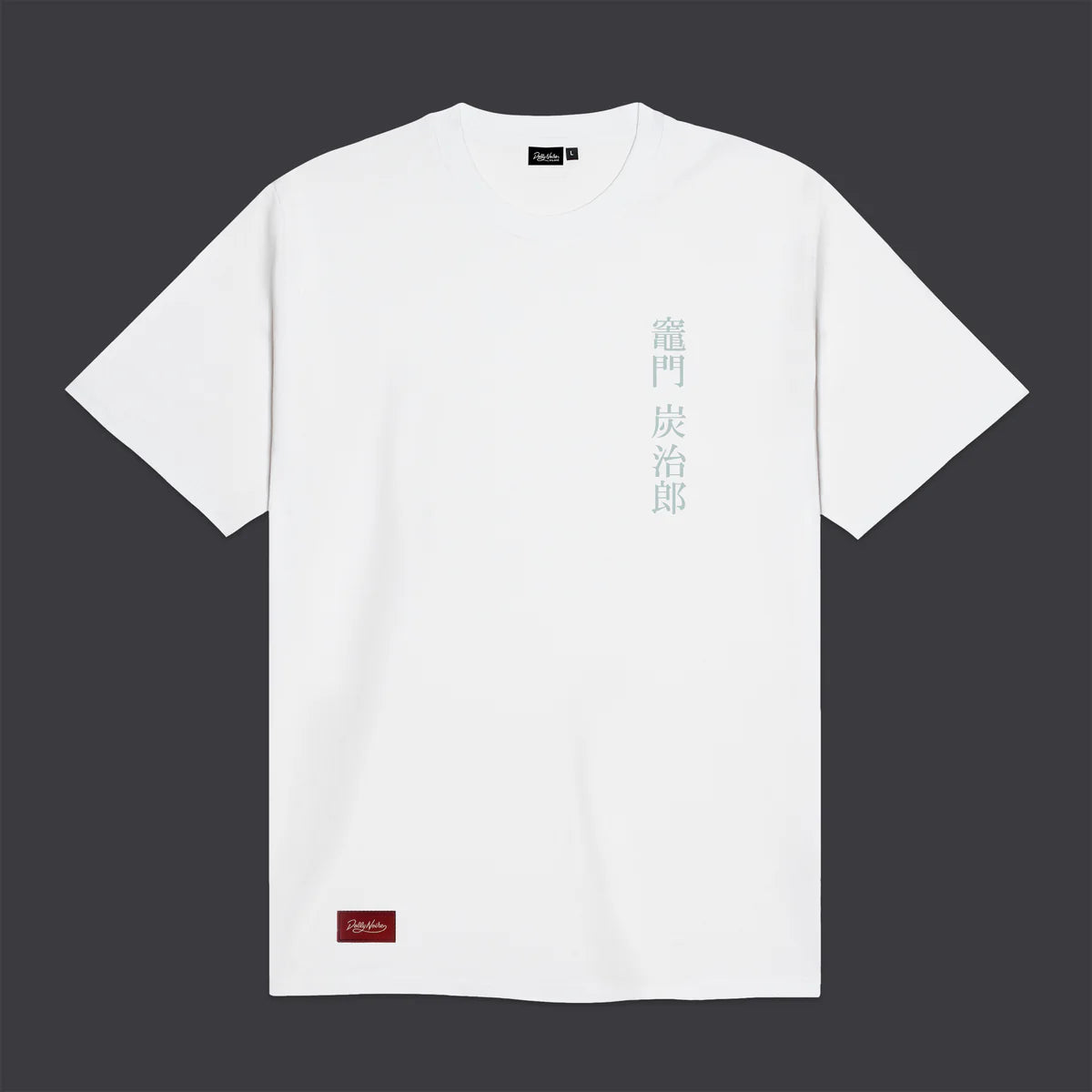 Dolly Noire Kamado Tanjiro Tee White