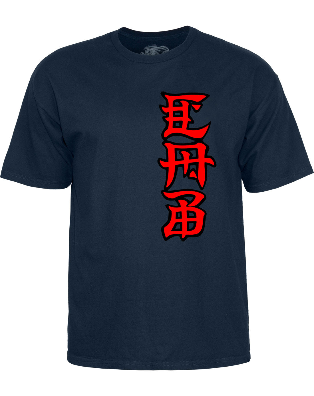 Powell Peralta Steve Caballero Ban This Dragon Navy