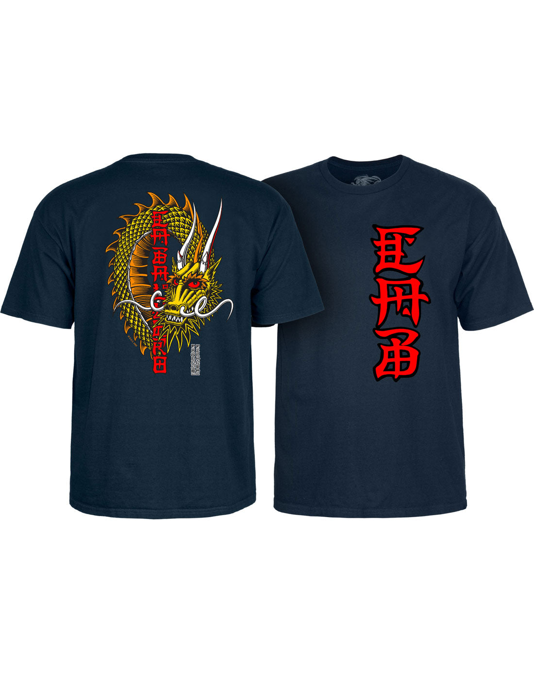 Powell Peralta Steve Caballero Ban This Dragon Navy