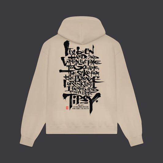Dolly Noire Hyakki Yagyo Chant Hoodie Beige