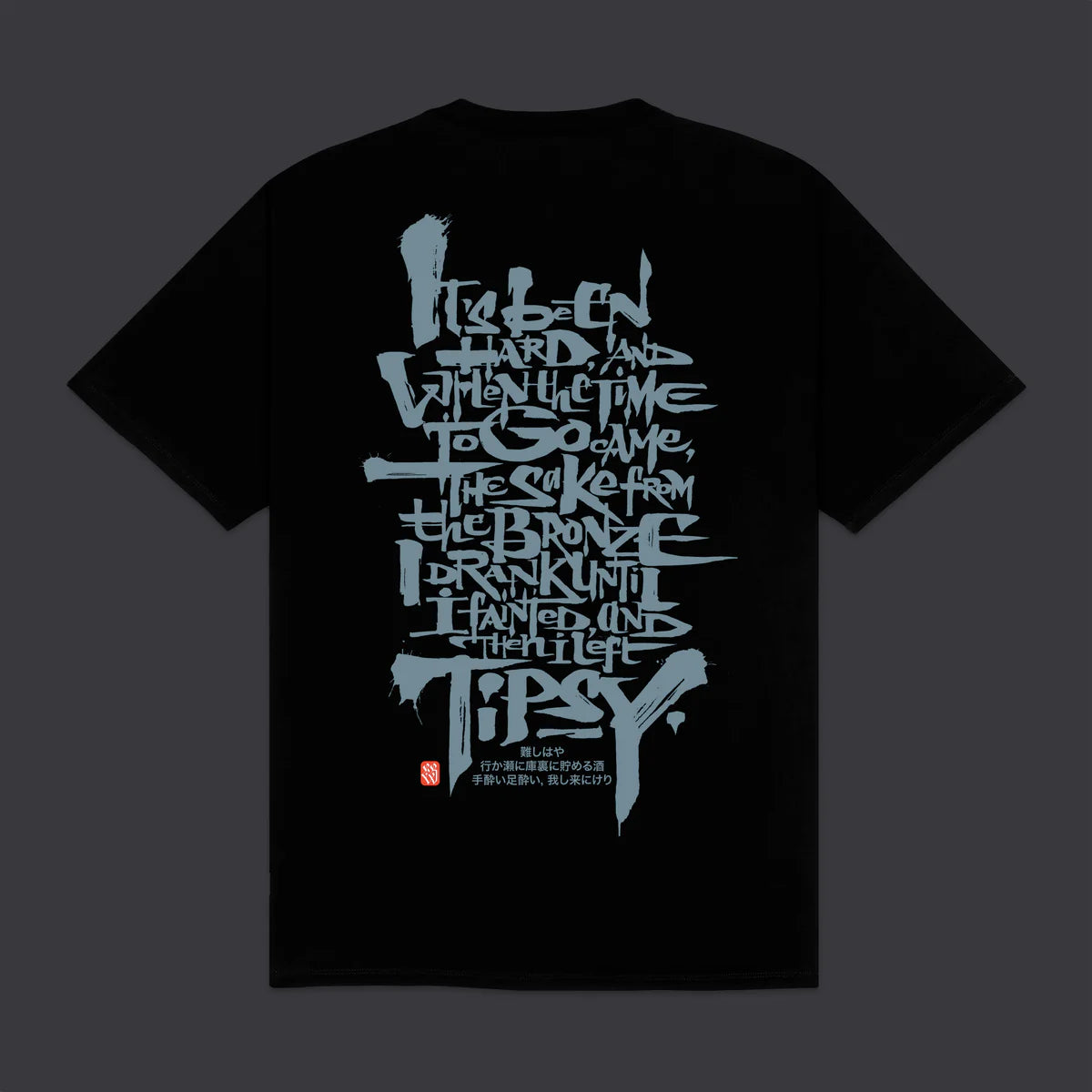 Dolly Noire Hyakki Yagyo Chant Tee Black