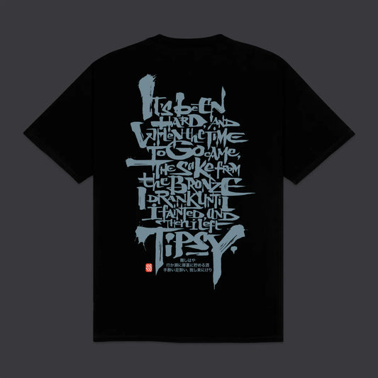 Dolly Noire Hyakki Yagyo Chant Tee Black