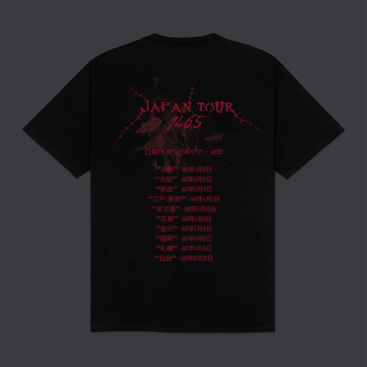 Dolly Noire Kuchisake-Onna Japan Tour Tee Black