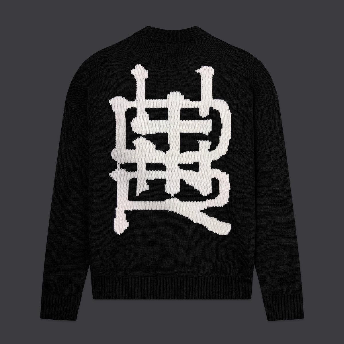 Dolly Noire LB Stamp Sweater Black