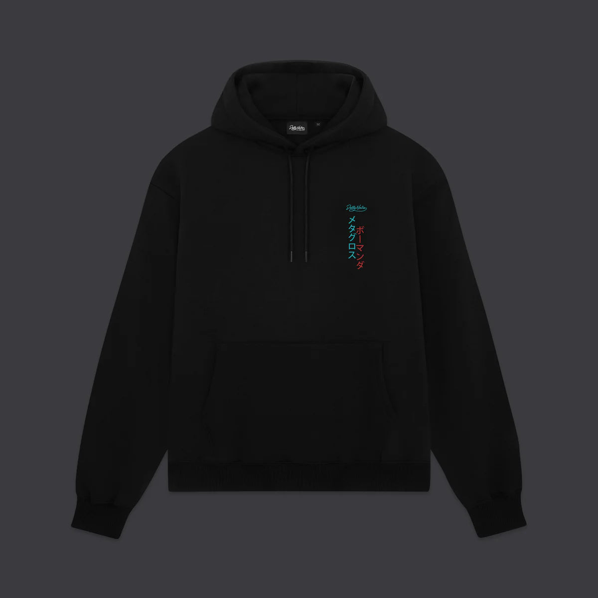 Dolly Noire X Pokémon Salamence & Metagross Hoodie